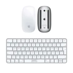 Apple Magic Mouse 2 + Magic Keyboard (2a Generazione) con batteria integrata (Ricondizionato) Tedesco - Eccellente